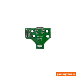 عکس سوکت شارژ دسته ps4 مدل 011